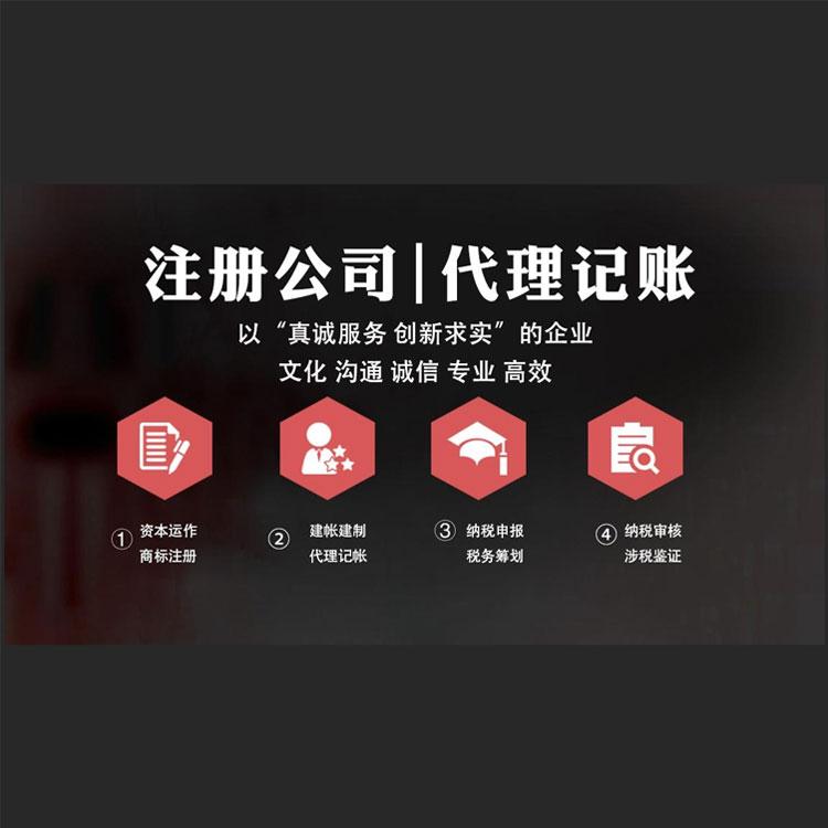 過高的不合理的銷售費(fèi)用，應(yīng)該在會計(jì)核算上改為“行賄費(fèi)用” 