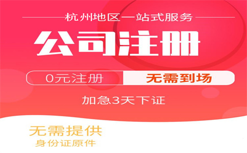 制造業(yè)中小微企業(yè)2021年第四季度部分稅費可緩繳！具體包括哪些企業(yè)？哪幾個稅種？ 