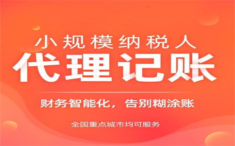 財務(wù)總監(jiān)、董秘、獨董、簽字會計師一個都不能少，最低承擔1.2億元，看以后誰還敢財務(wù)造假了 