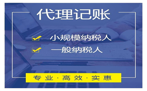 @納稅人：2021個(gè)稅年度匯算即將開始，看看你需不需要辦理年度匯算 