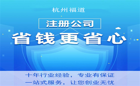 2022年1月1日后，單位發(fā)的全年獎(jiǎng)還可以單獨(dú)計(jì)稅嗎? 