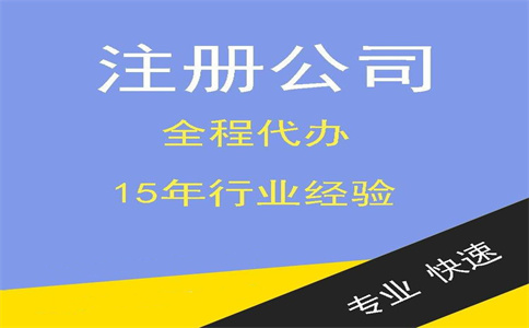 一圖了解：支持小微企業(yè)發(fā)展，2022年“六稅兩費(fèi)”減免政策再添力 