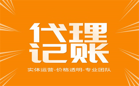 2022年辦理留抵退稅，這17個問答來幫你 