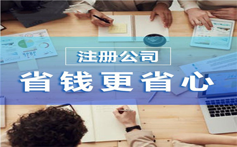 制造業(yè)中小微企業(yè)緩繳稅費政策再延長4個月！ 